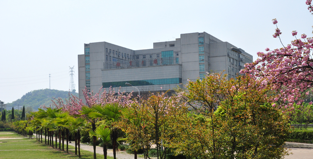 湖北师范大学